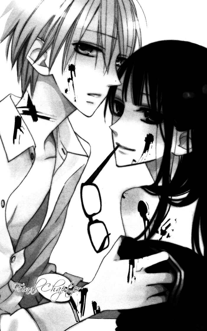 Page 1 Chapter 6 Hakuji