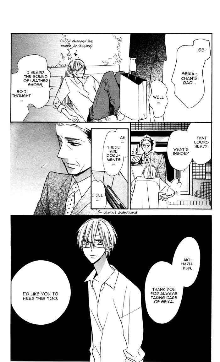 Page 13 Chapter 6 Hakuji