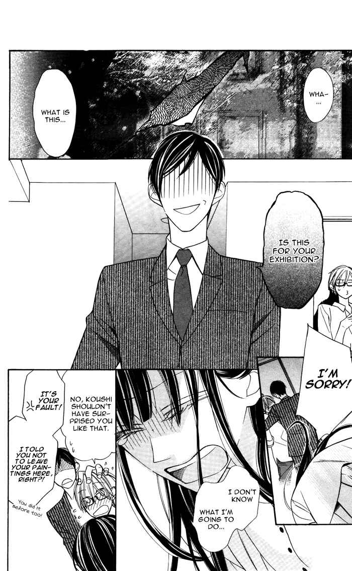 Page 22 Chapter 6 Hakuji