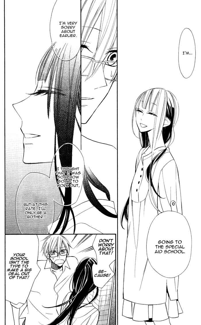 Page 24 Chapter 6 Hakuji