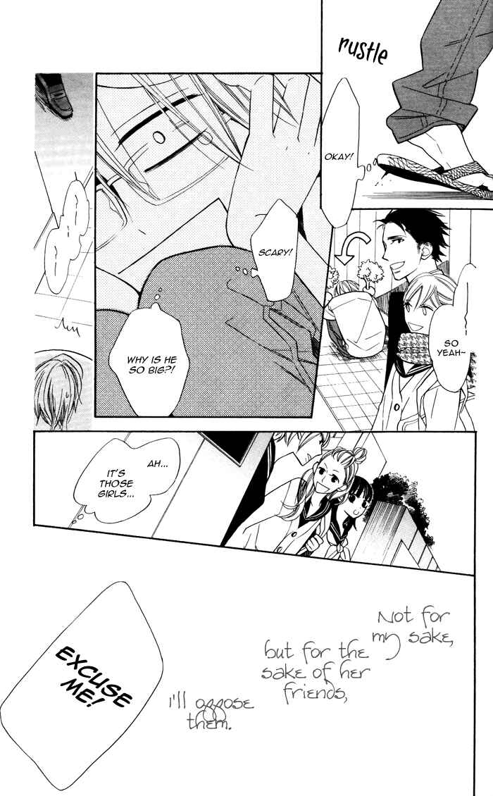Page 27 Chapter 6 Hakuji
