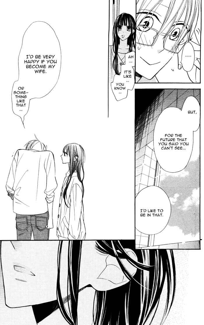 Page 35 Chapter 6 Hakuji