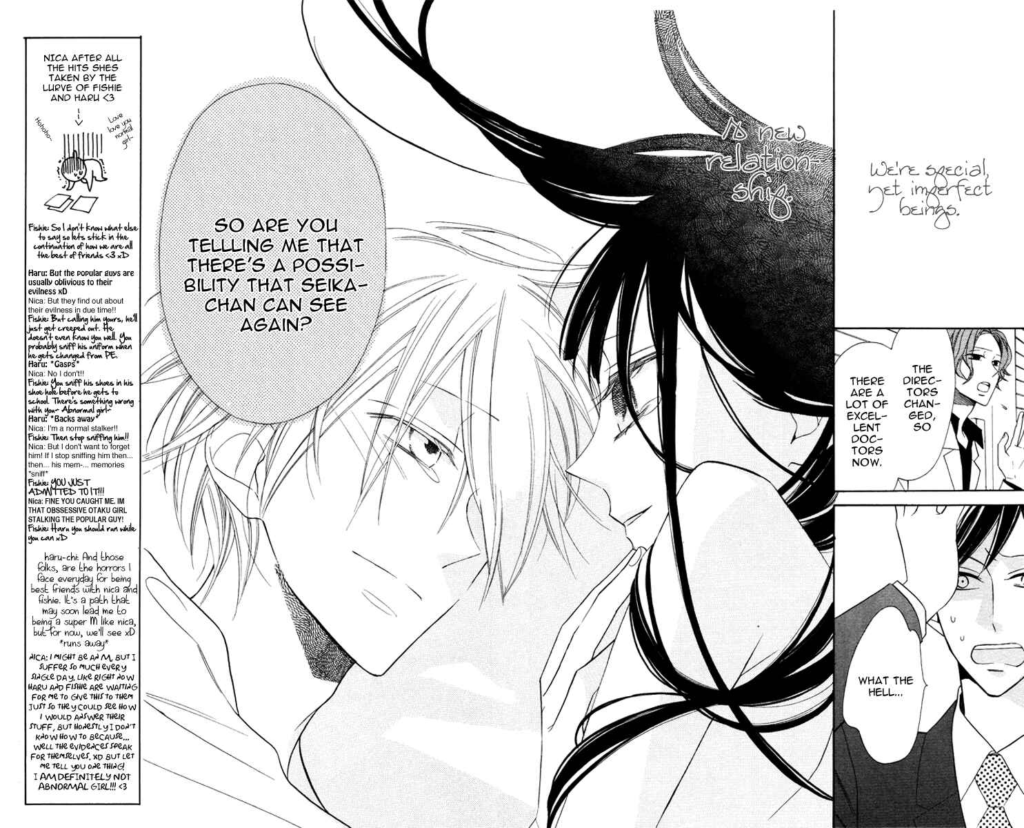 Page 40 Chapter 6 Hakuji