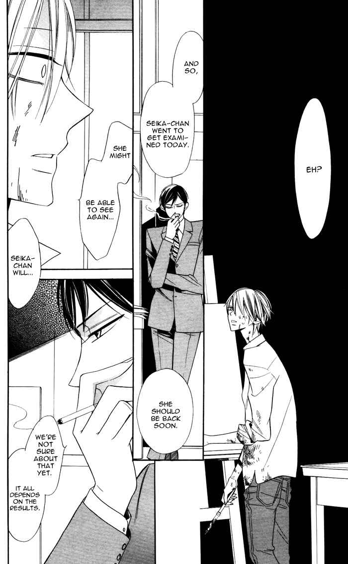 Page 41 Chapter 6 Hakuji