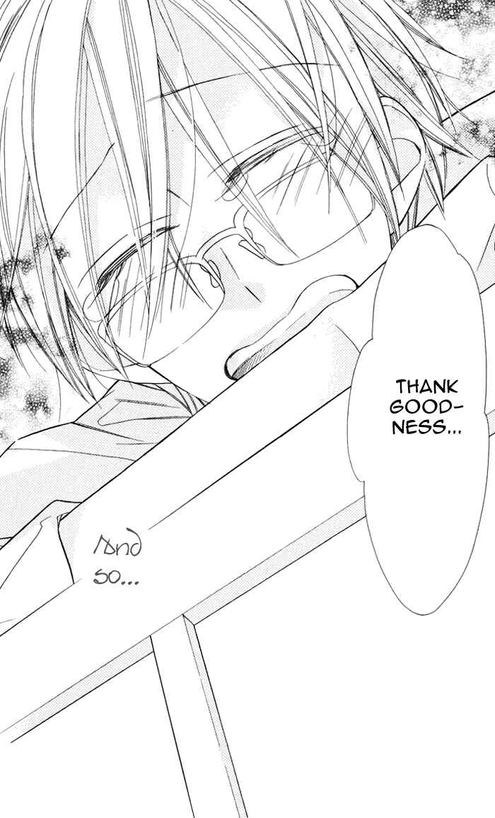 Page 45 Chapter 6 Hakuji