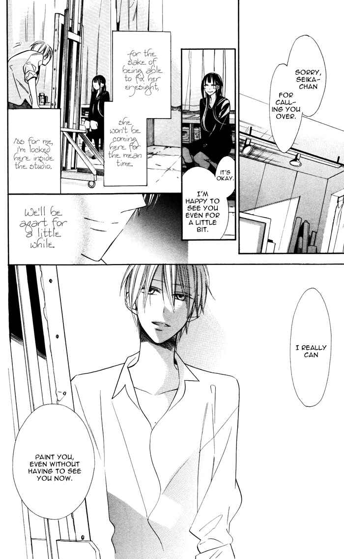 Page 47 Chapter 6 Hakuji