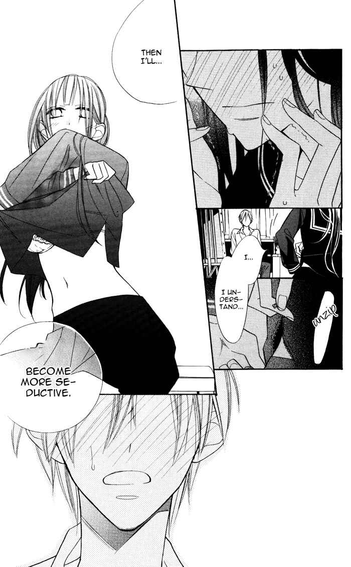 Page 50 Chapter 6 Hakuji