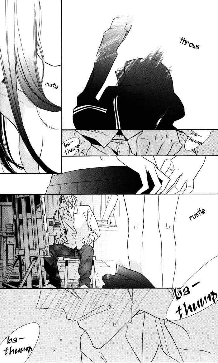 Page 51 Chapter 6 Hakuji