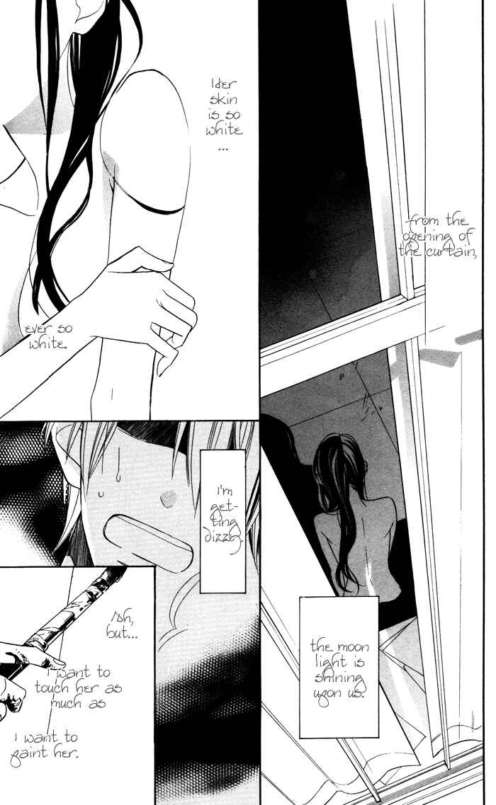 Page 52 Chapter 6 Hakuji
