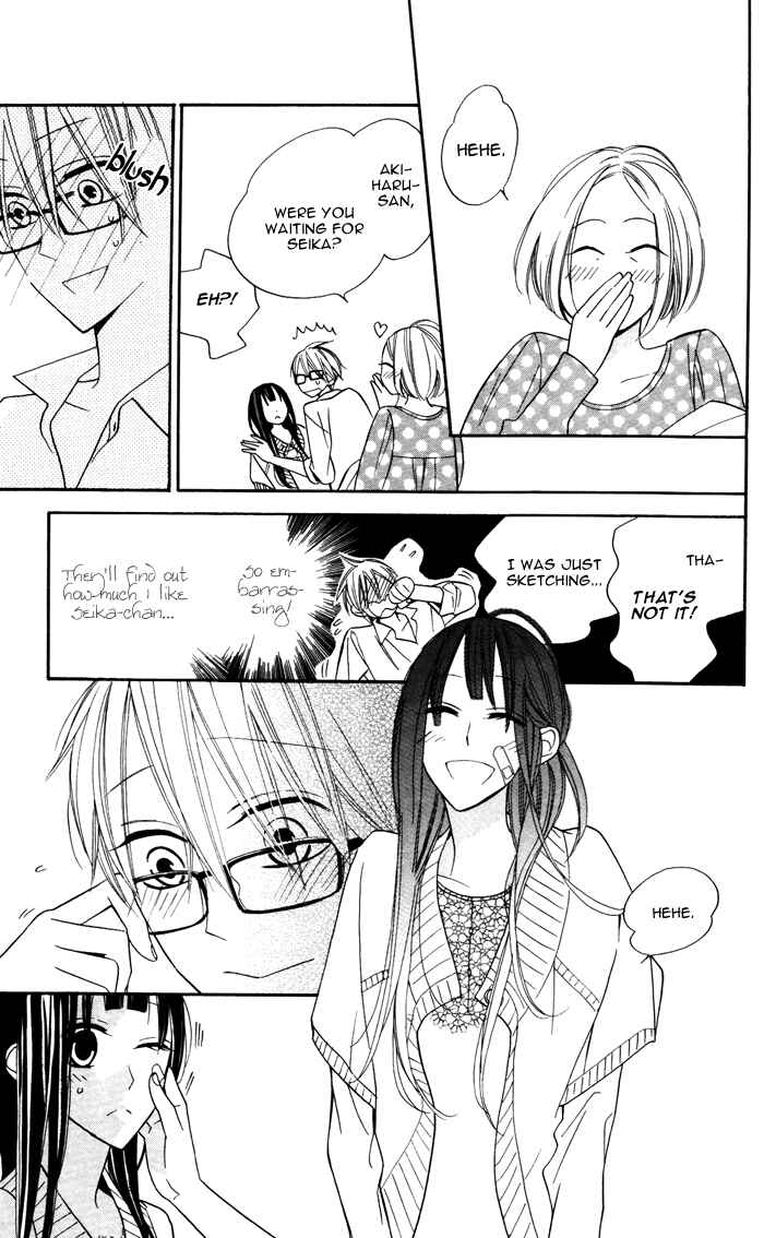 Page 7 Chapter 6 Hakuji