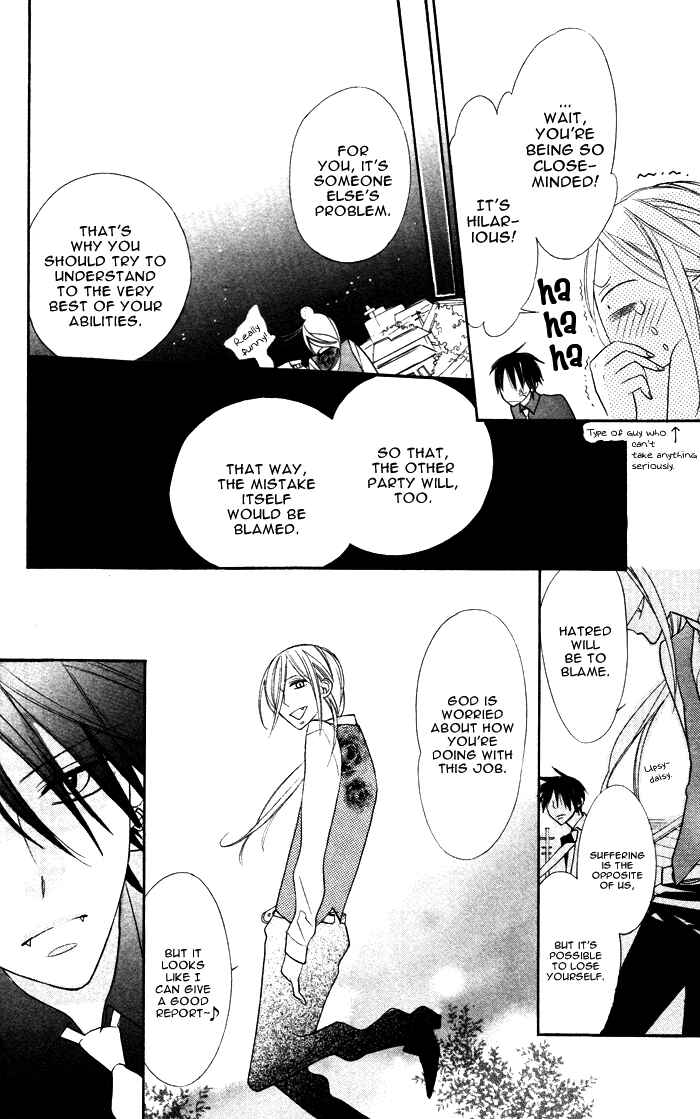 Page 16 Chapter 3.5 Hakuji