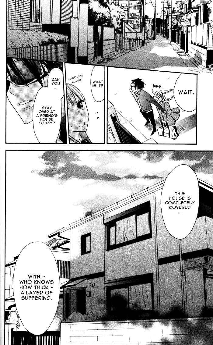 Page 24 Chapter 3.5 Hakuji