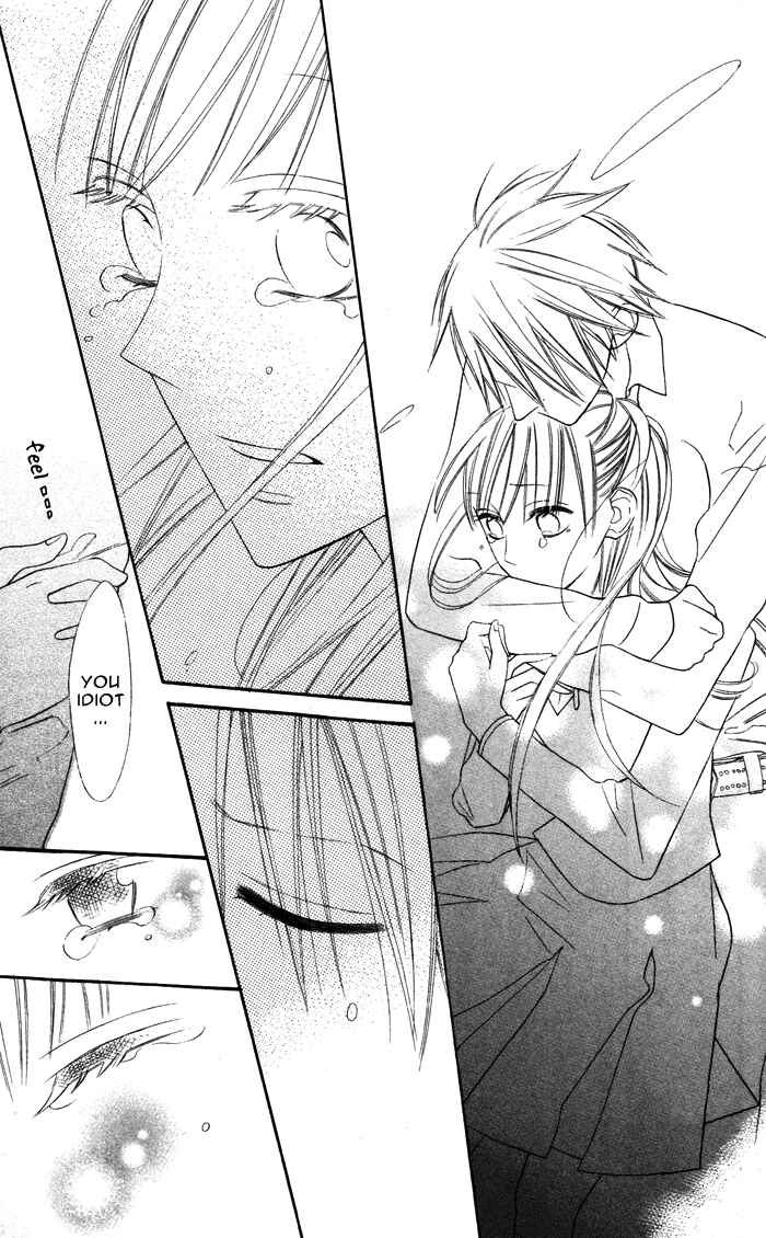 Page 31 Chapter 3.5 Hakuji