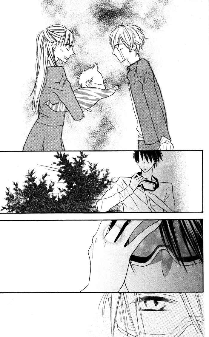 Page 37 Chapter 3.5 Hakuji