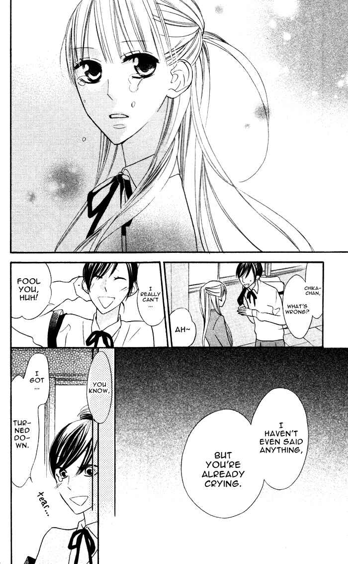 Page 4 Chapter 3.5 Hakuji
