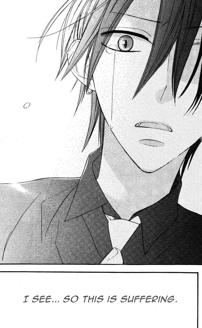 Page 41 Chapter 3.5 Hakuji