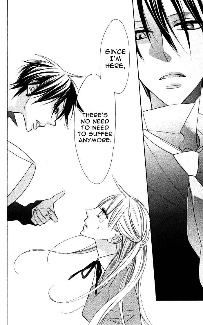 Page 6 Chapter 3.5 Hakuji