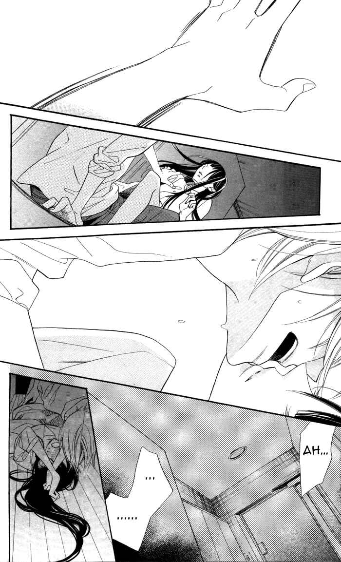 Page 13 Chapter 4 Hakuji