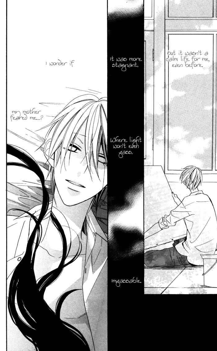 Page 24 Chapter 4 Hakuji