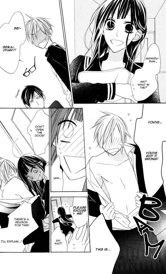 Page 10 Chapter 3 Hakuji