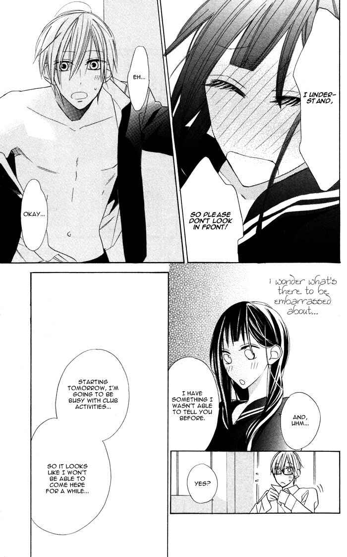 Page 11 Chapter 3 Hakuji