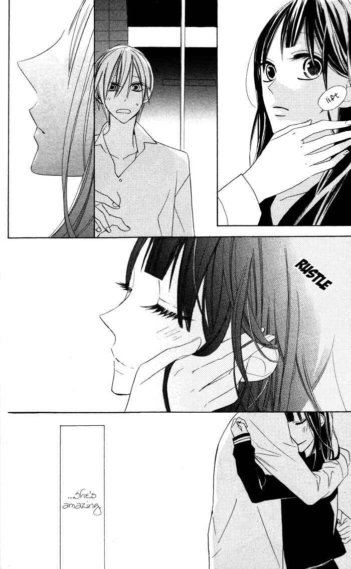 Page 18 Chapter 3 Hakuji