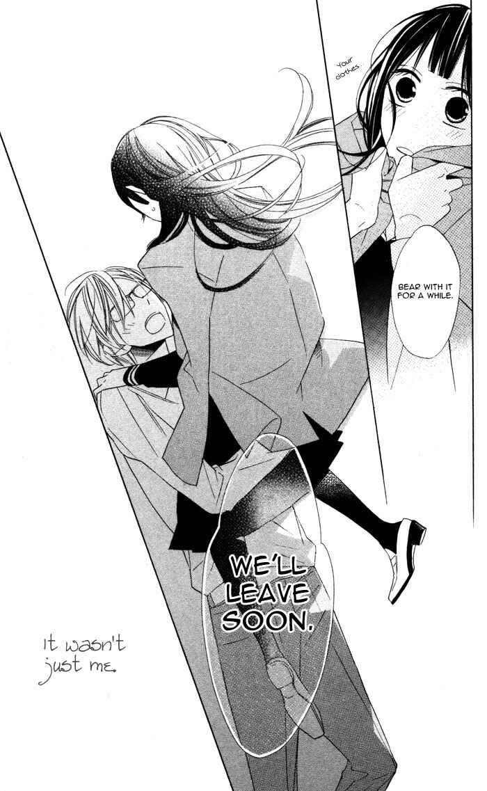 Page 25 Chapter 3 Hakuji