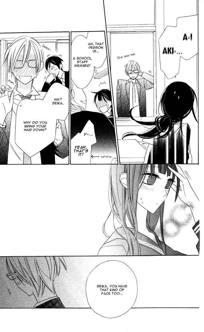 Page 33 Chapter 3 Hakuji