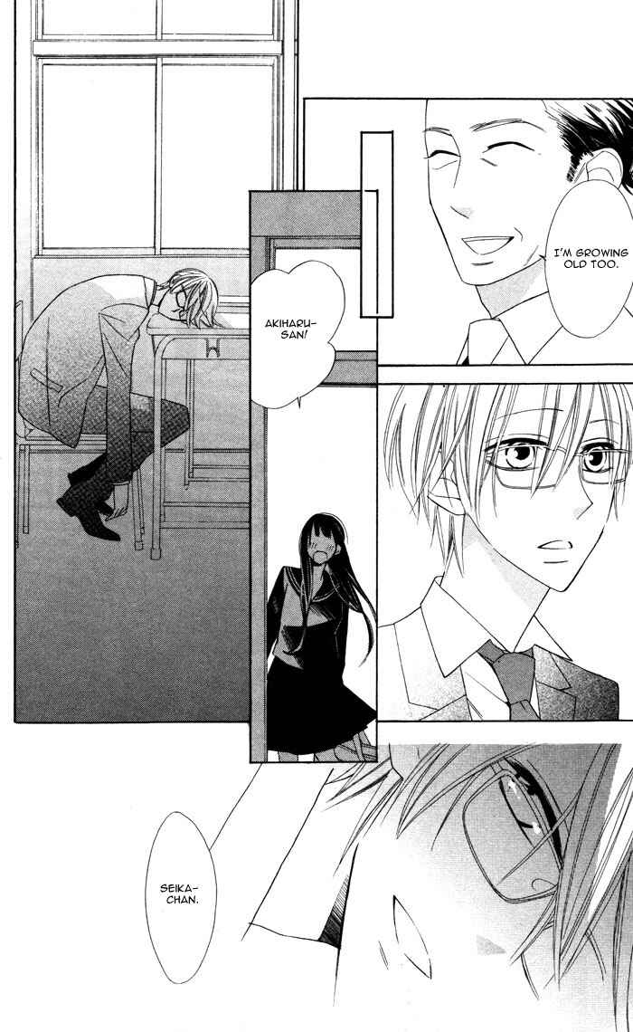 Page 34 Chapter 3 Hakuji