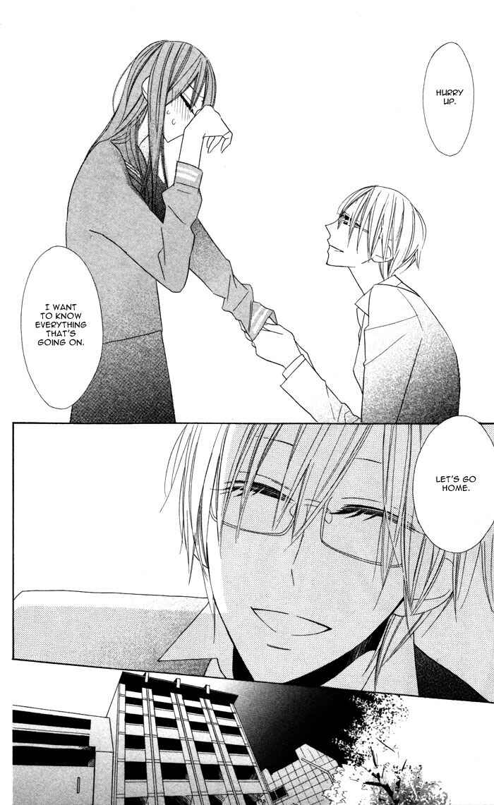Page 38 Chapter 3 Hakuji