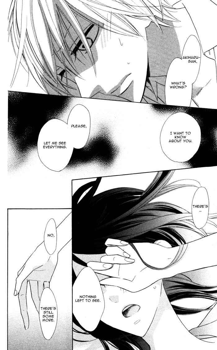 Page 4 Chapter 3 Hakuji