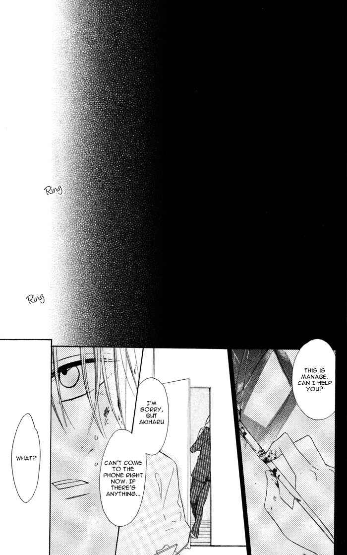 Page 41 Chapter 3 Hakuji