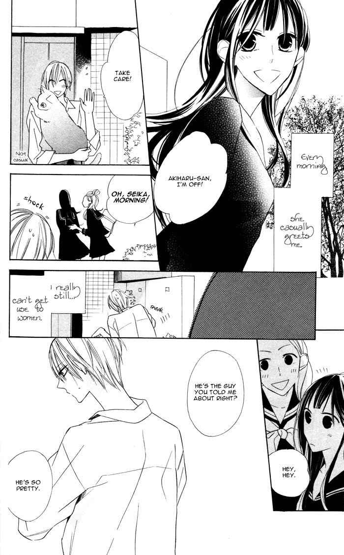 Page 6 Chapter 3 Hakuji