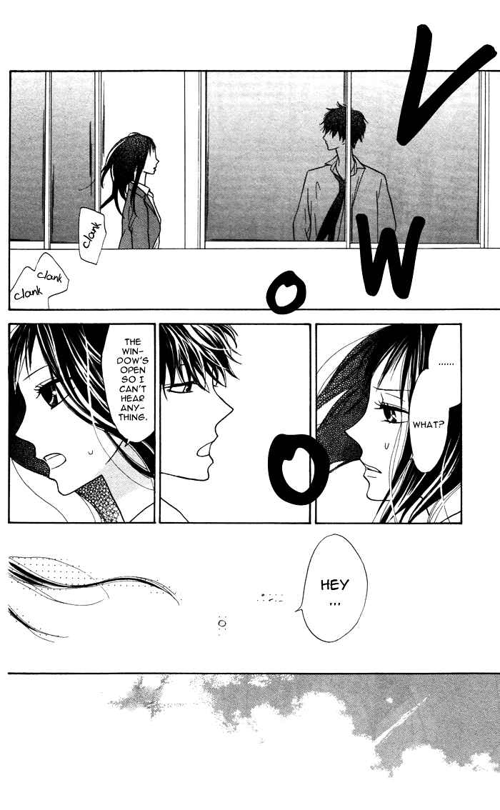 Page 10 Chapter 6.5 Hakuji