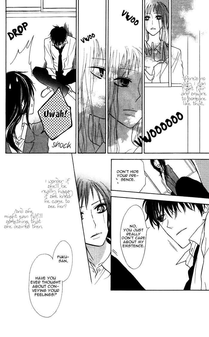 Page 16 Chapter 6.5 Hakuji