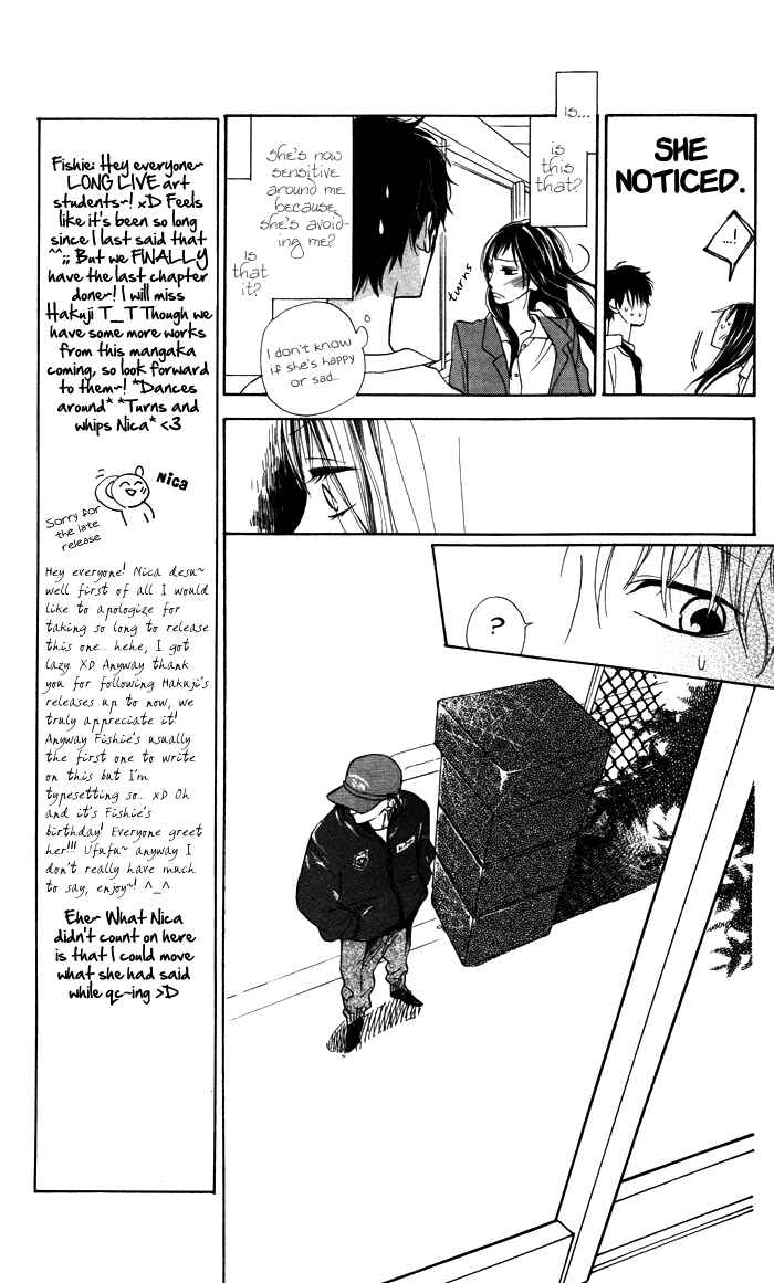 Page 19 Chapter 6.5 Hakuji
