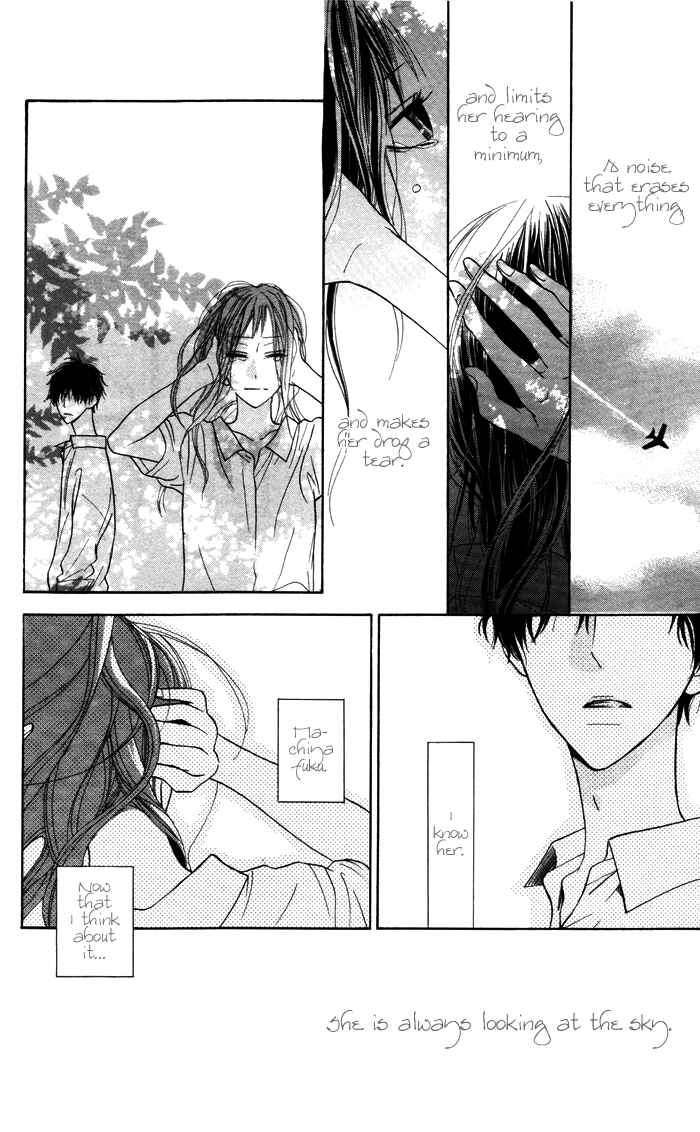 Page 2 Chapter 6.5 Hakuji