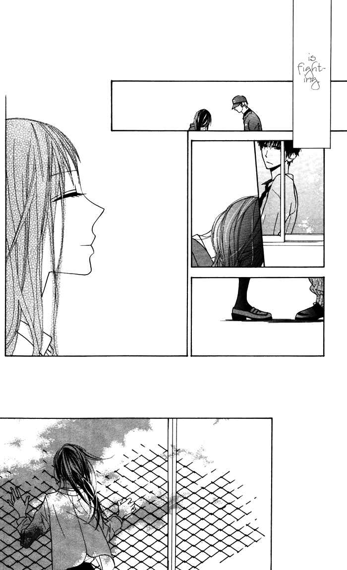Page 22 Chapter 6.5 Hakuji