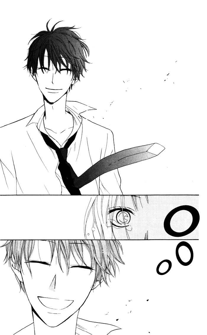 Page 31 Chapter 6.5 Hakuji