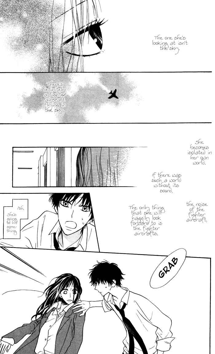 Page 5 Chapter 6.5 Hakuji