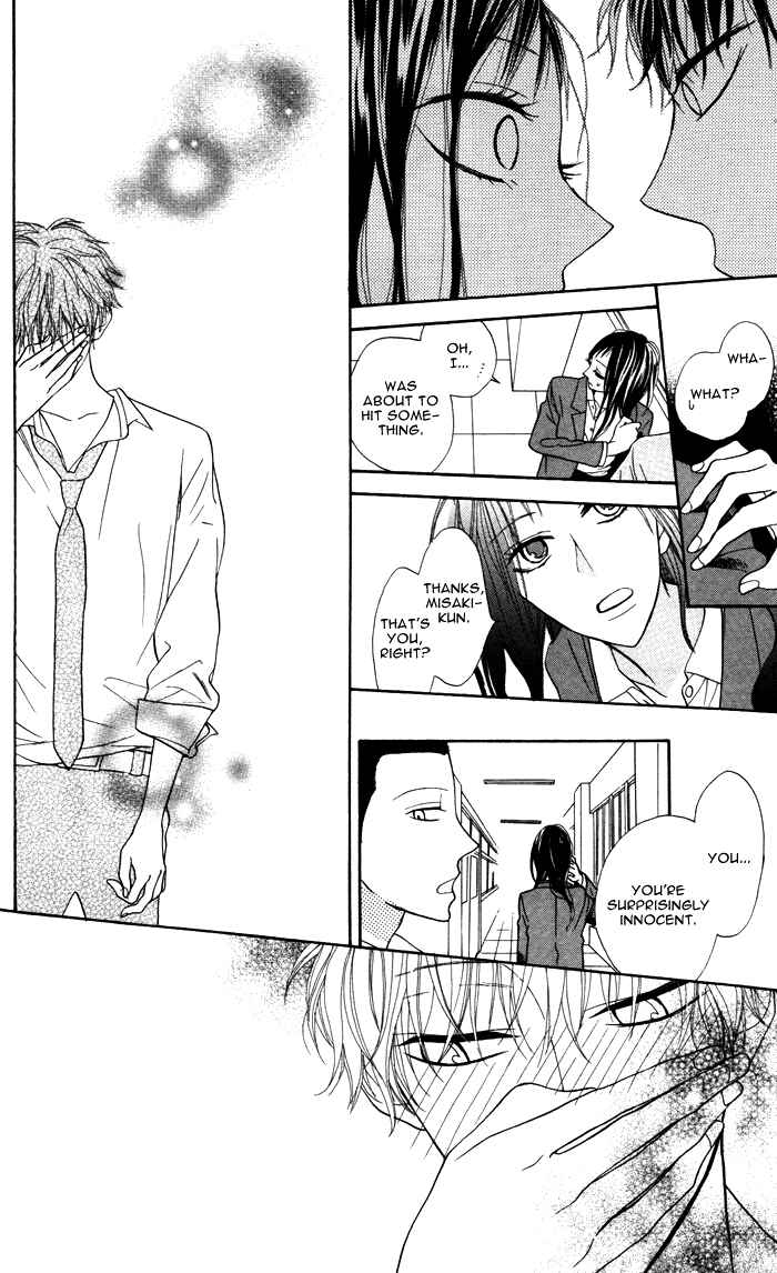 Page 6 Chapter 6.5 Hakuji
