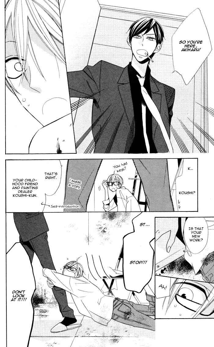 Page 14 Chapter 2 Hakuji