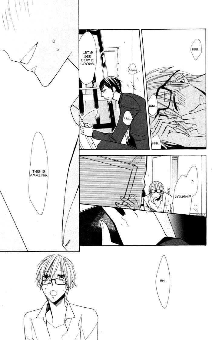 Page 15 Chapter 2 Hakuji