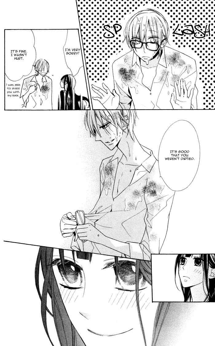 Page 20 Chapter 2 Hakuji