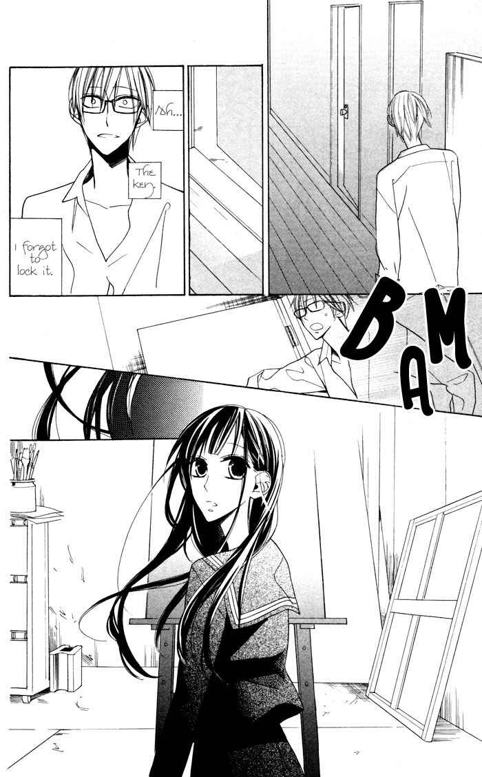 Page 22 Chapter 2 Hakuji