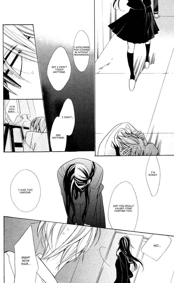 Page 24 Chapter 2 Hakuji