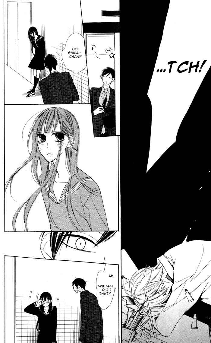 Page 26 Chapter 2 Hakuji