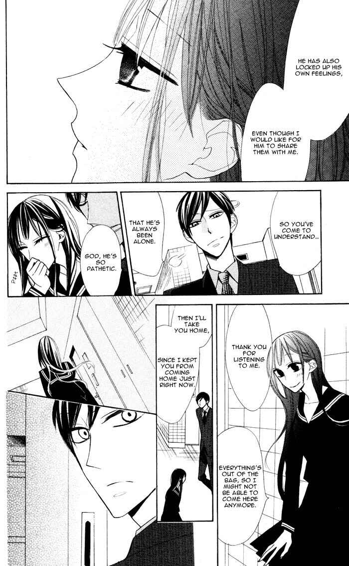 Page 28 Chapter 2 Hakuji