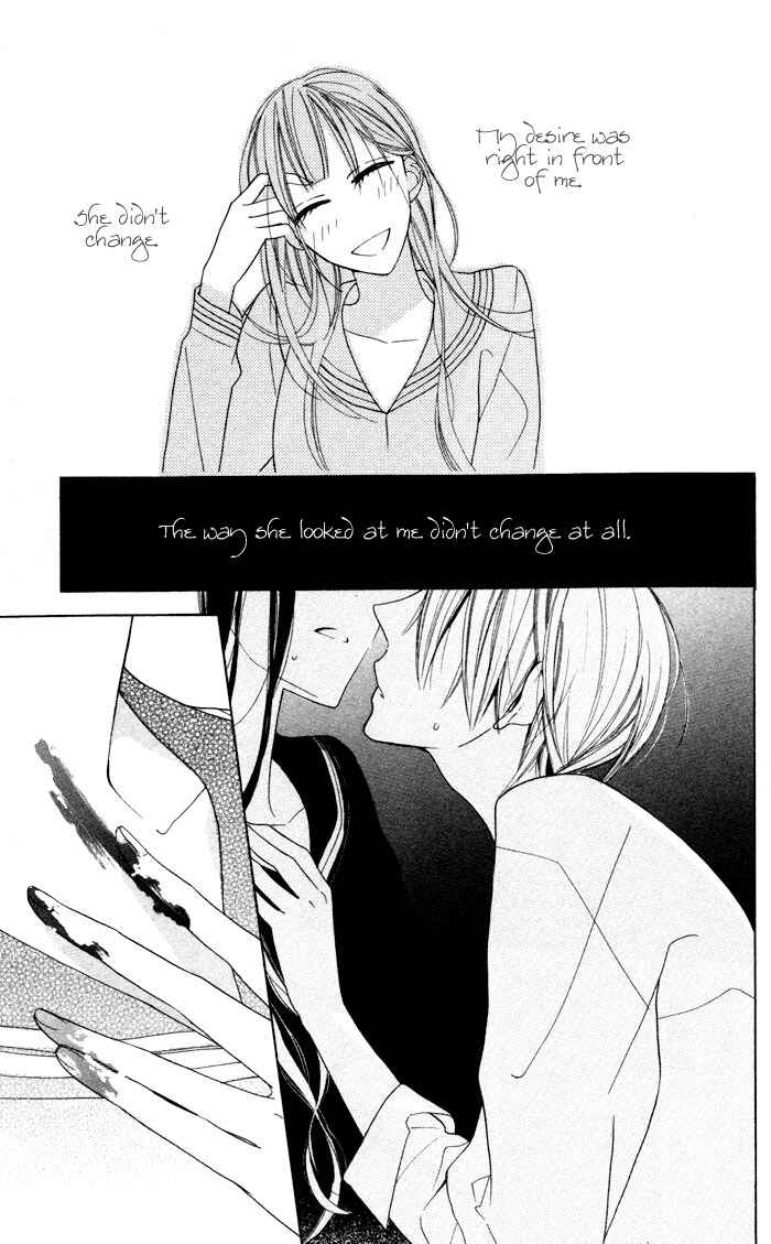 Page 33 Chapter 2 Hakuji