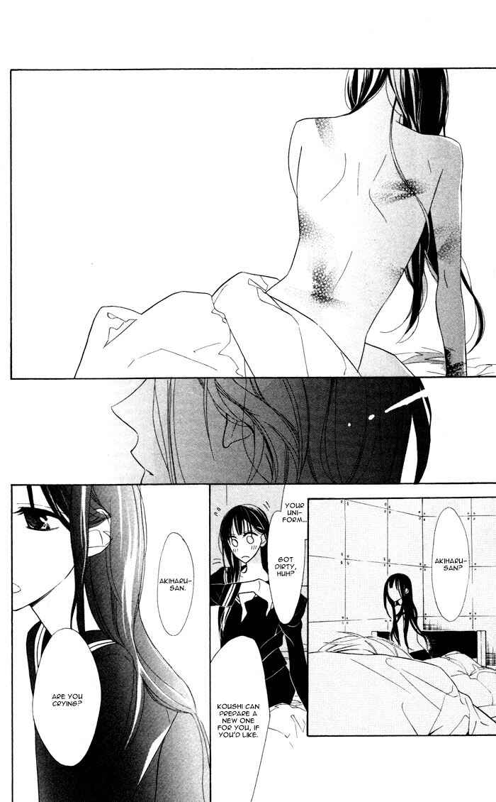 Page 36 Chapter 2 Hakuji